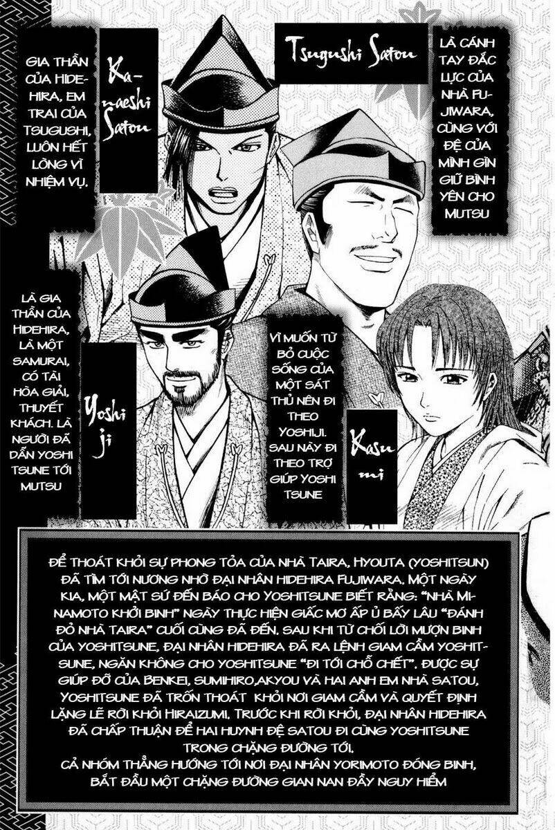 thiếu niên vương phần 2 chapter 10 8