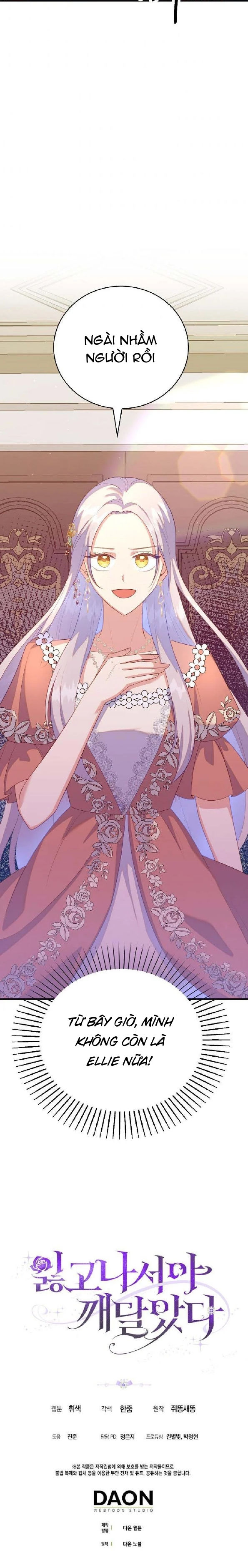 tôi chỉ nhận ra sau khi mất cô ấy chapter 26.2 21