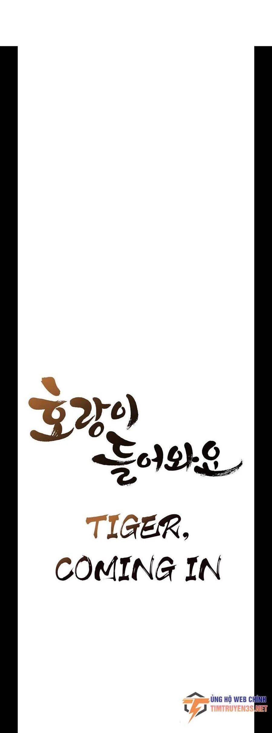 sự lụi tàn của usuzumi chapter 80 12