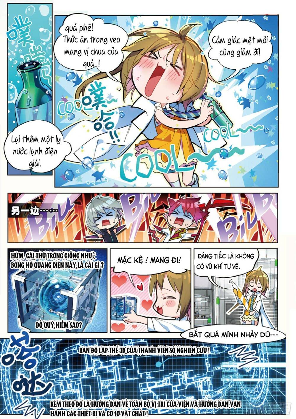 miêu tương phản chuyển chapter 14.1 10