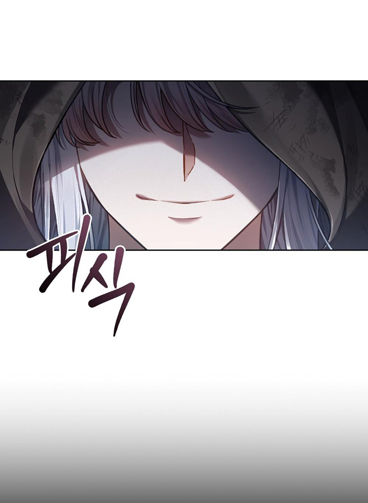 Cách Sống Như Một Hoàng Tử Nước Đối Địch chapter 10.1 - Trang 4