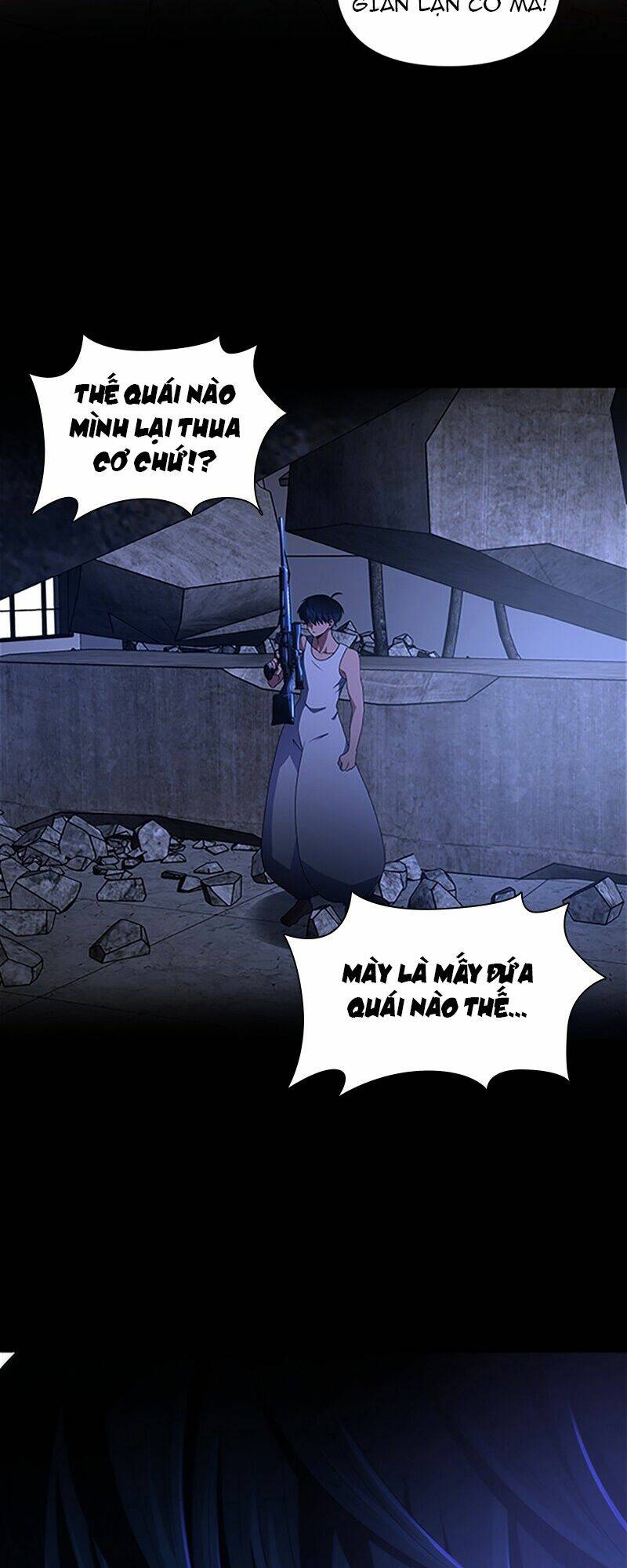 no scope chapter 95 12