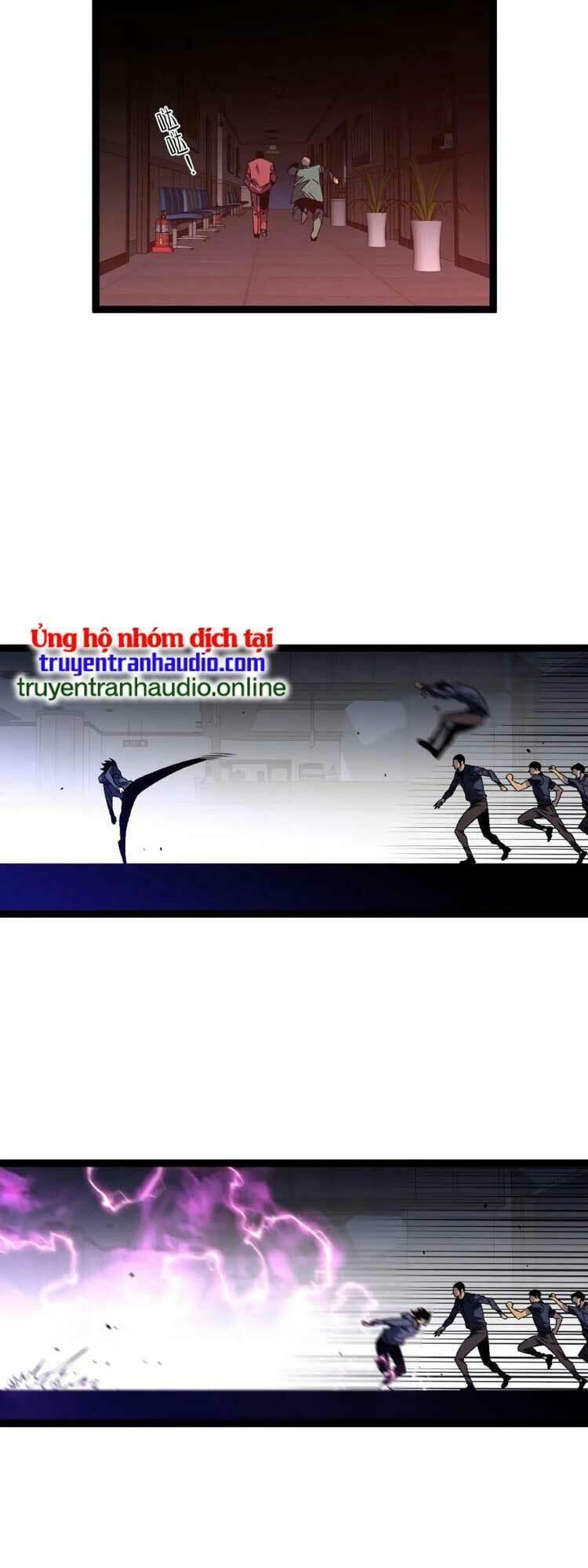 sao chép sức mạnh chapter 53 3