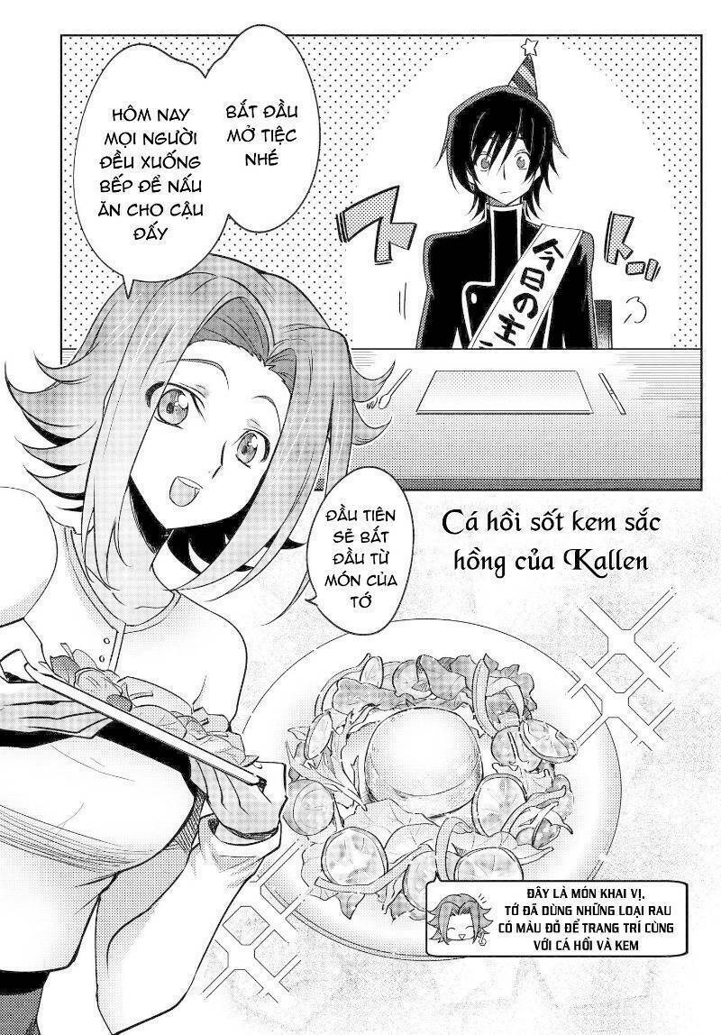 kateikyoushi no lelouch-san chapter 21 9