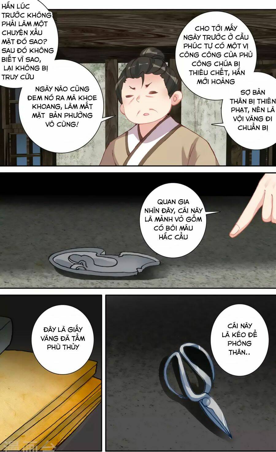 trâm trung lục chapter 58.1 8