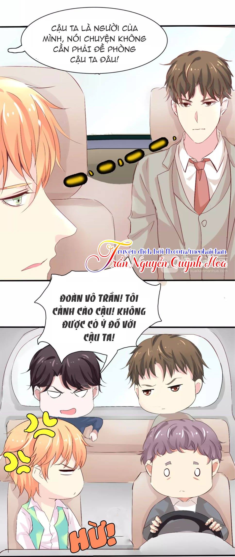 Lấy Sắc Tấn Công Sắc chapter 5 - Trang 6
