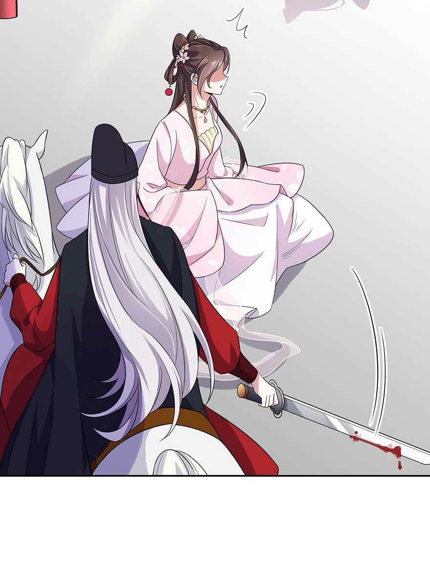 hoạn phi thiên hạ chapter 17.5 21