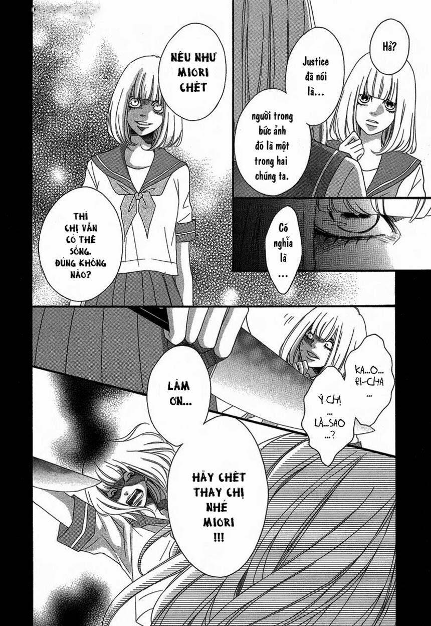 nibun no ichi chapter 1 29