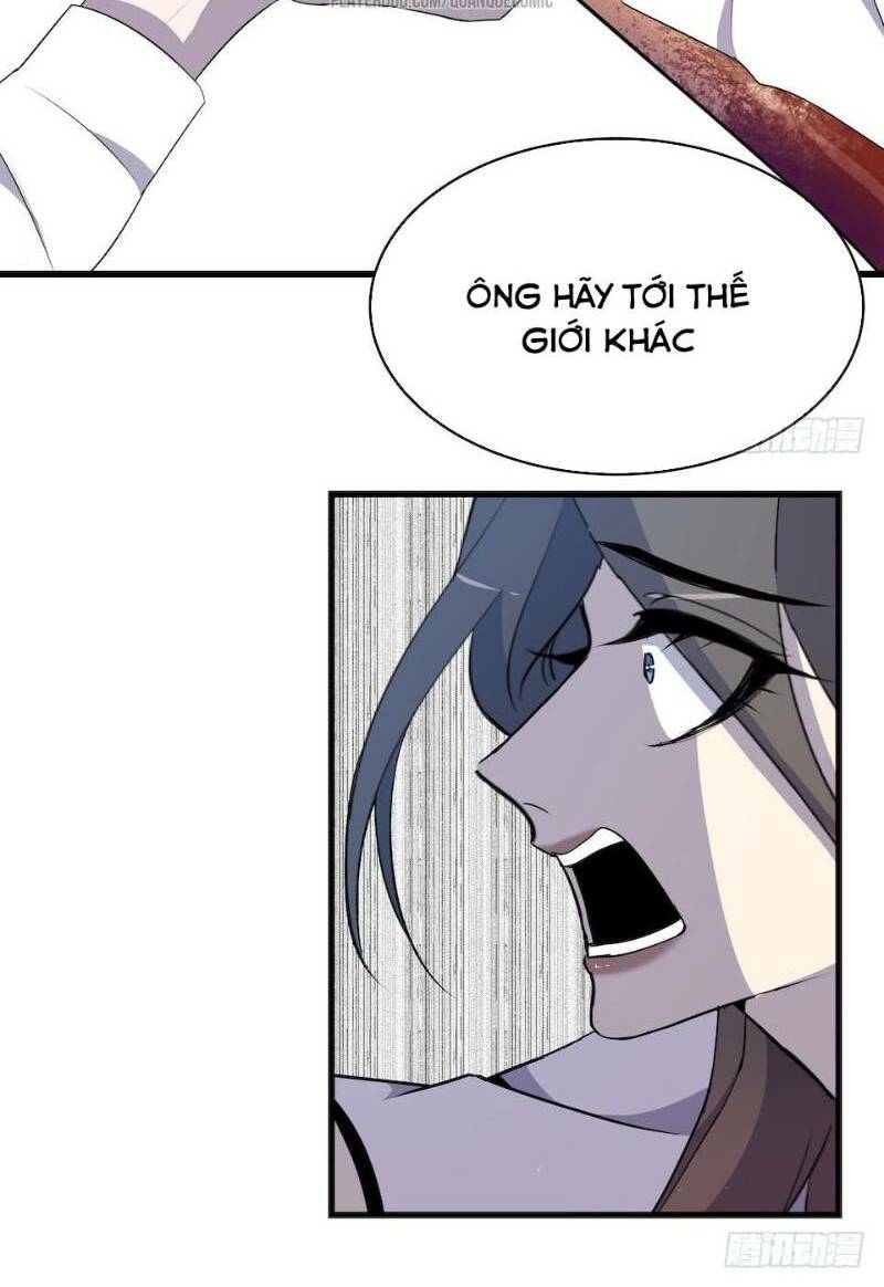 thát không mê thất chapter 17 26