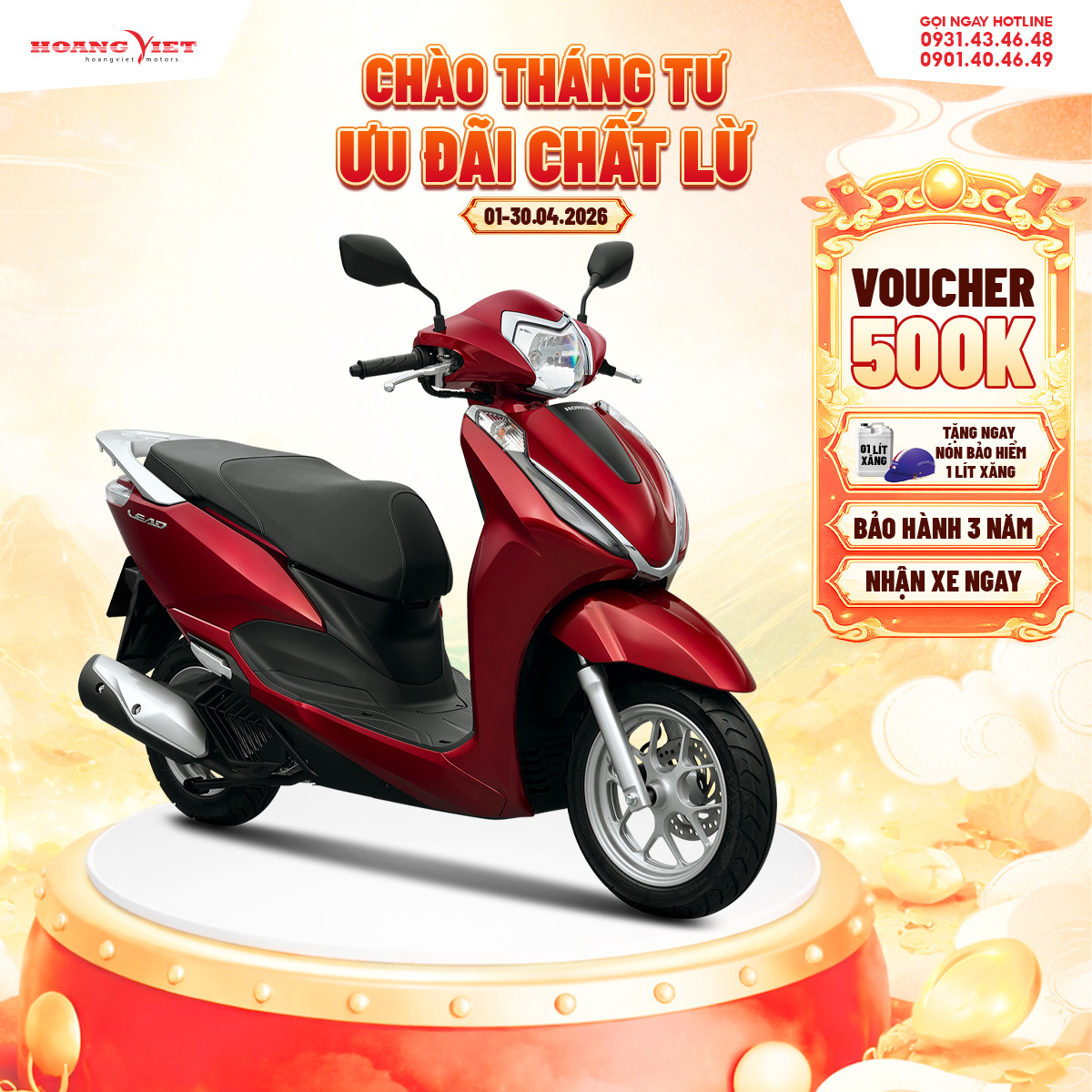 Xe máy Honda Lead 125cc 2026 - Phiên Bản Tiêu Chuẩn