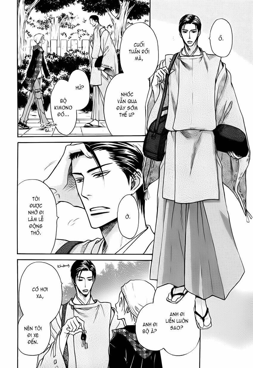 bond of dreams chapter 8 20