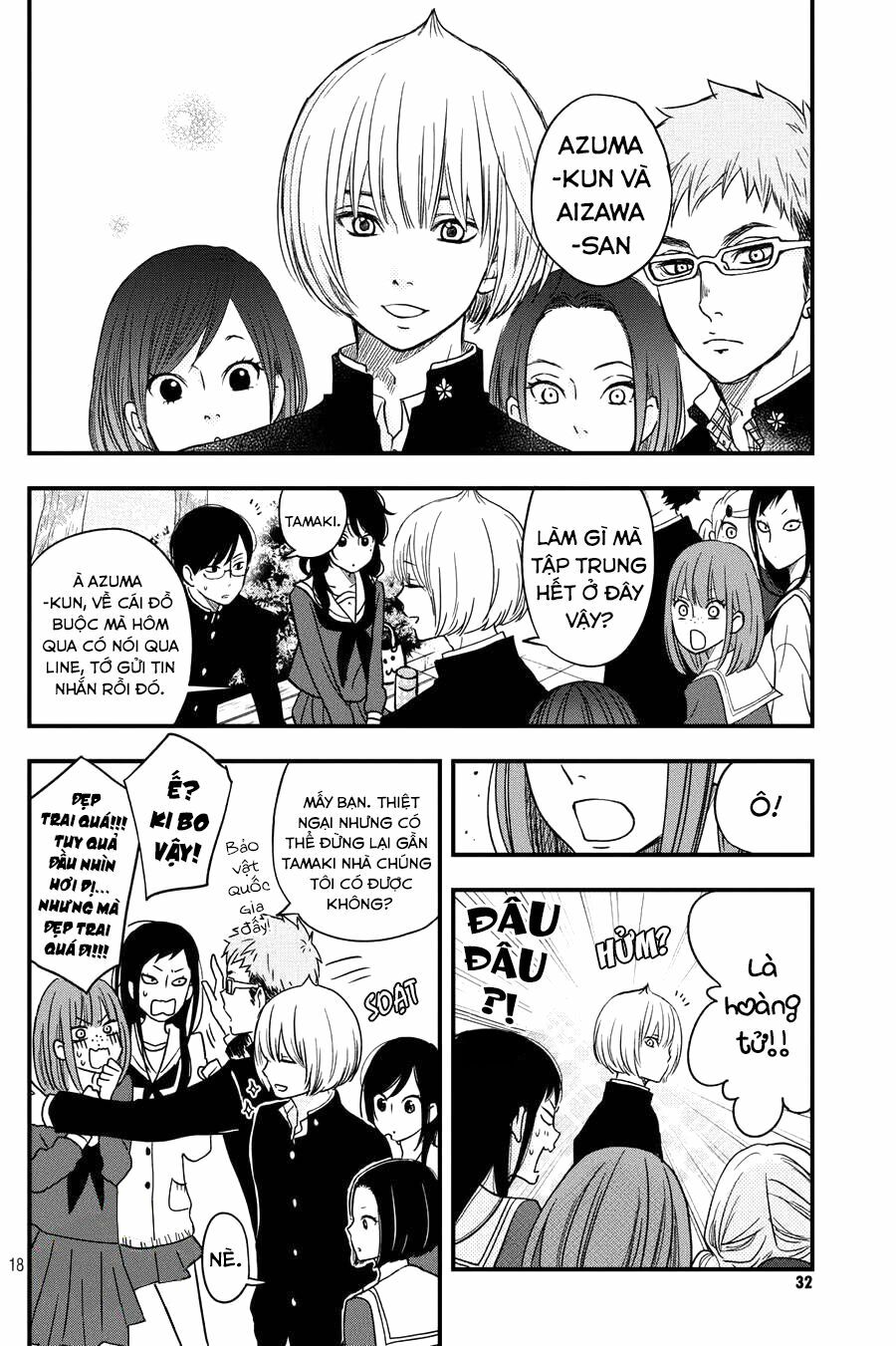 an important talk between you and me chapter 7 18