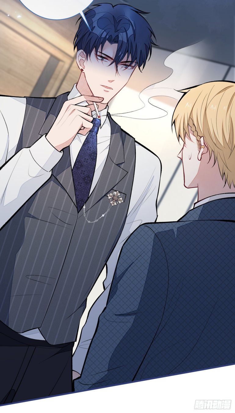 hotsearch của ảnh đế chapter 72.5 14