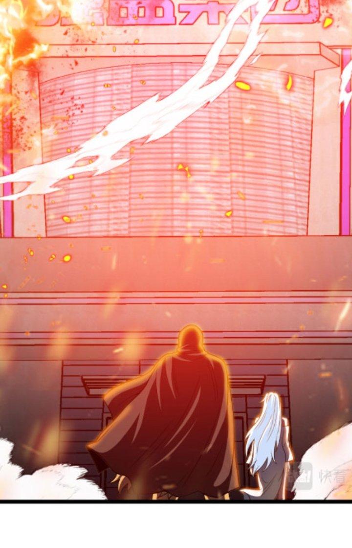 sau khi nằm, ta trở thành đại yêu chi vương chapter 9 64