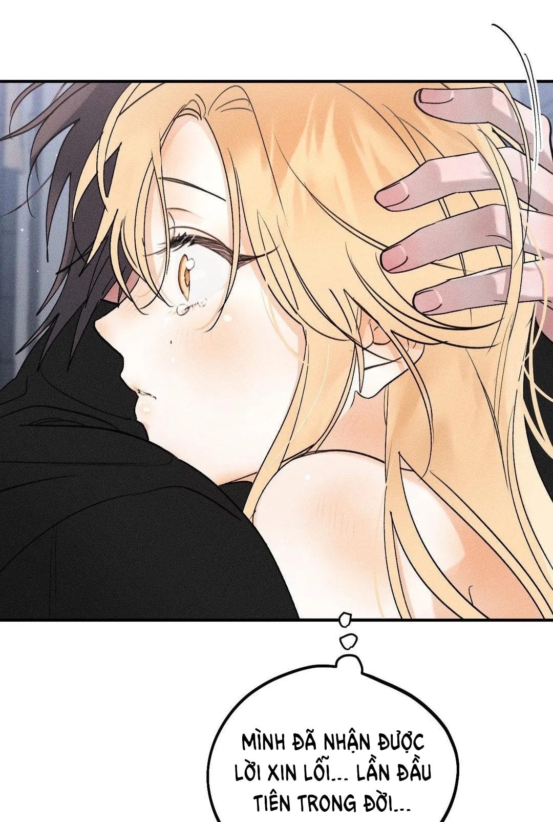 [18+] người đàn ông làm tình với quỷ chapter 14.2 55