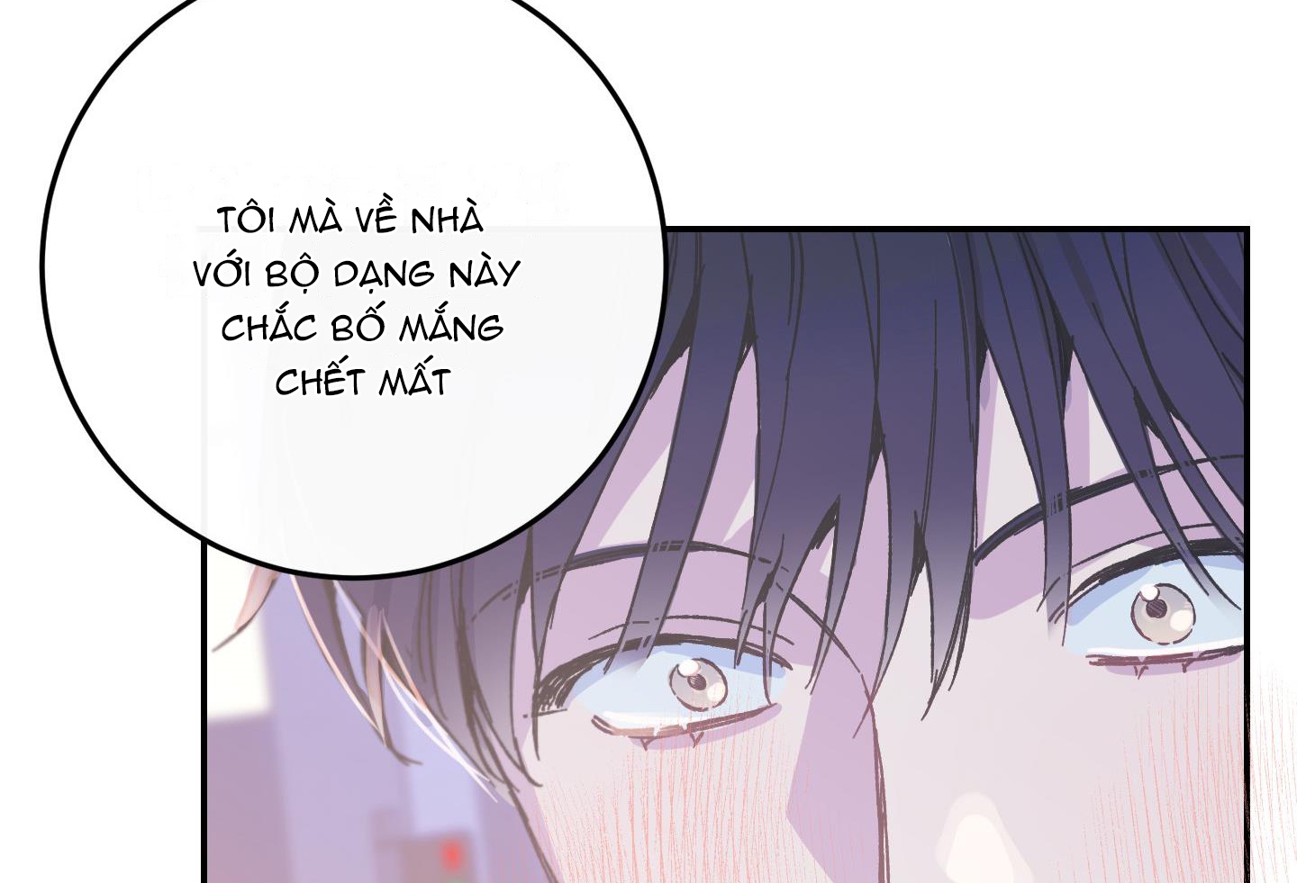 lãng mạn giả dối chapter 4 246