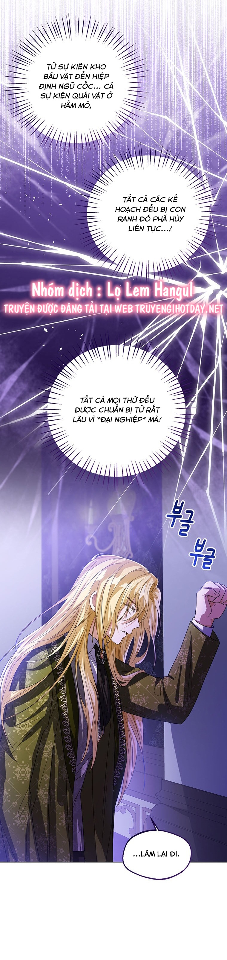 tôi không muốn trở thành nữ phản diện chapter 99 37