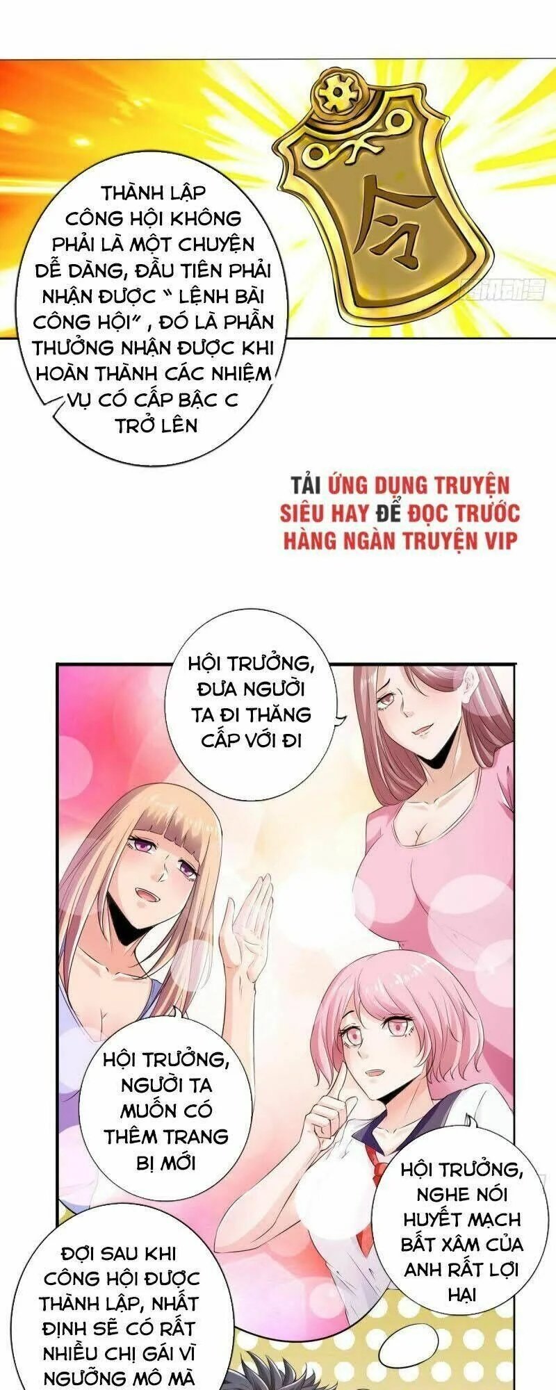 nhân vật phản diện đi tìm đường chết chapter 79 31