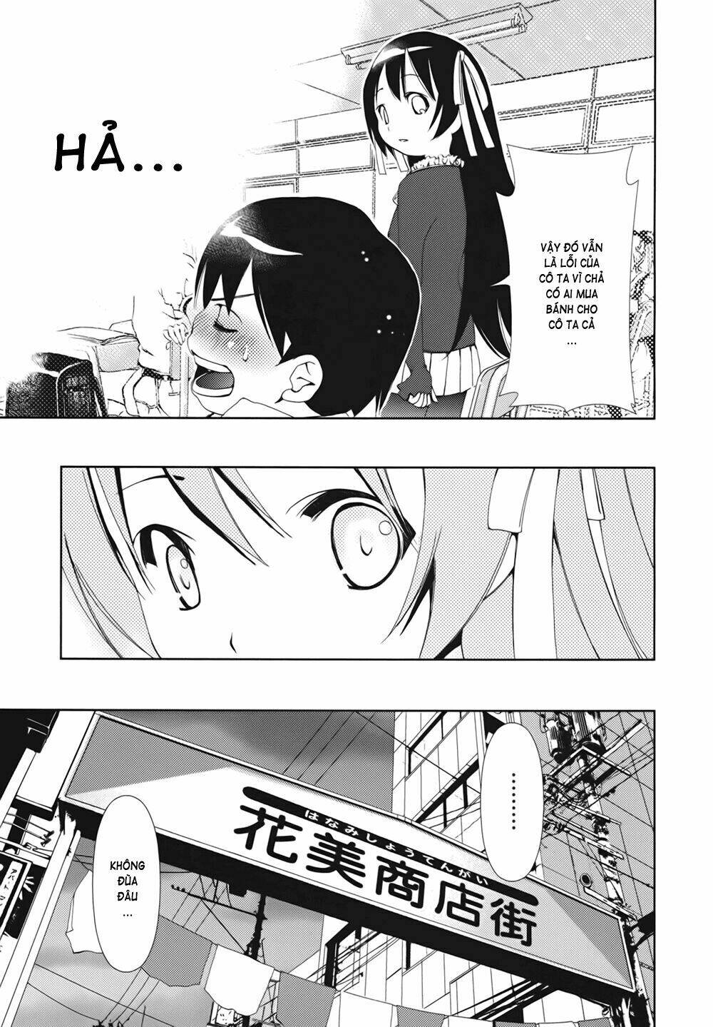 daisuki desu!! maho tenshi kosumasu chapter 4 18