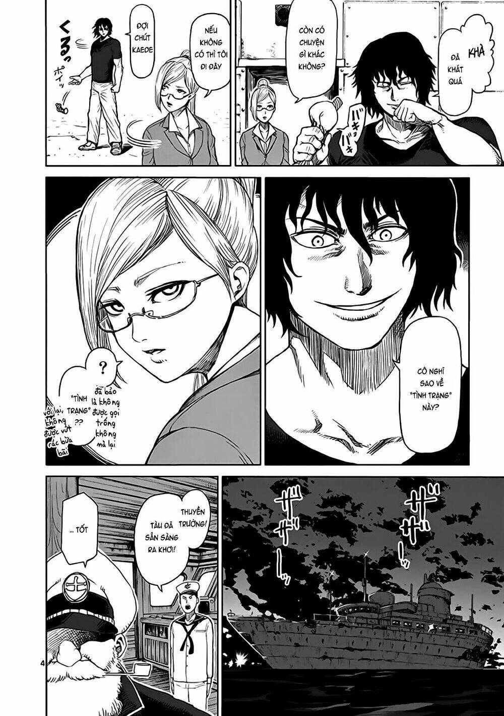 tokita ouma - đấu sĩ atula chapter 26 4