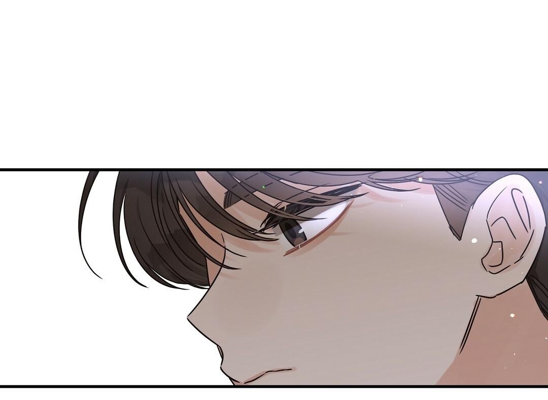 phức cảm tự ti của omega chapter 25 45