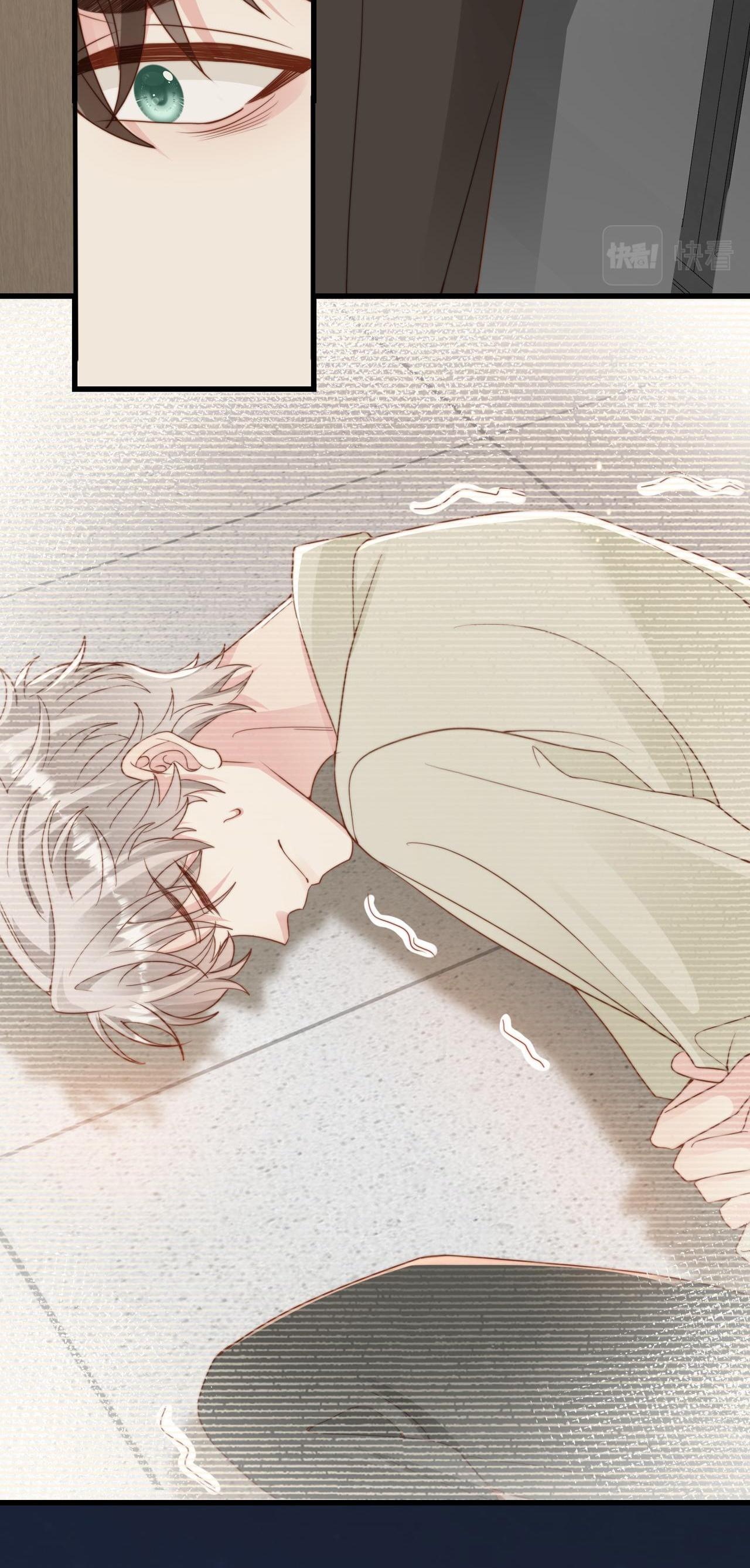 sau khi giả mất trí nhớ, tình địch nói tôi là bạn trai của hắn chapter 36 45