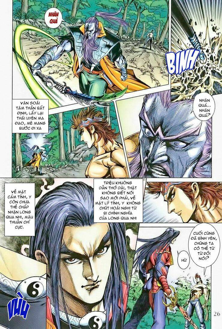 thiên tử truyền kỳ 5 - như lai thần chưởng chapter 166 26