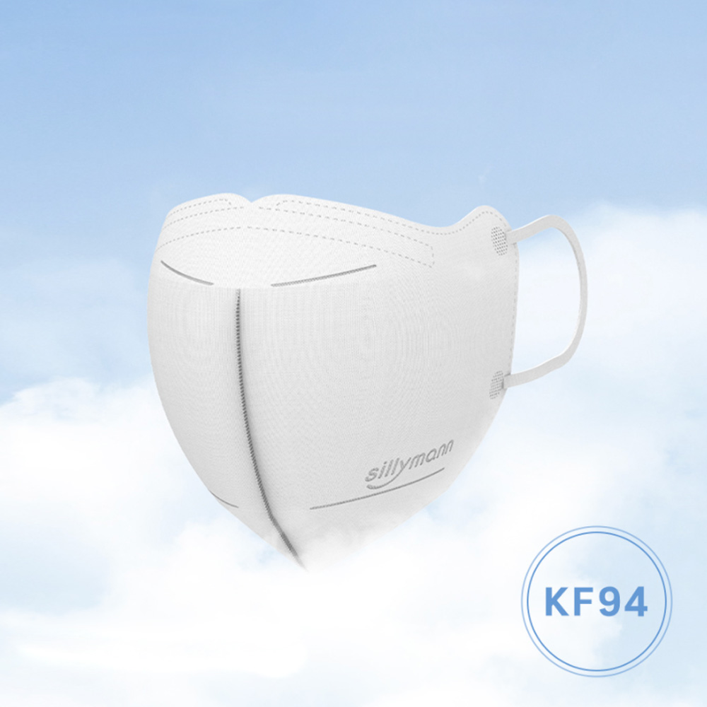 Khẩu trang 2D chống bụi và vi khuẩn KF94 hàng chính hãng nhập khẩu Hàn Quốc