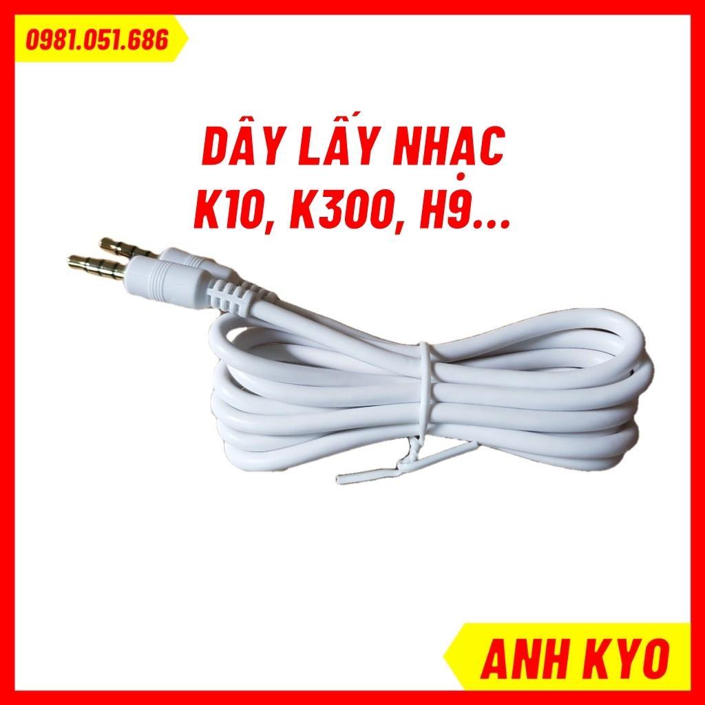 Dây lấy nhạc cho Sound Card XOX K10, H9 , K300, S8... Dây 3.5 chuyên dụng cho âm thanh cực chuẩn