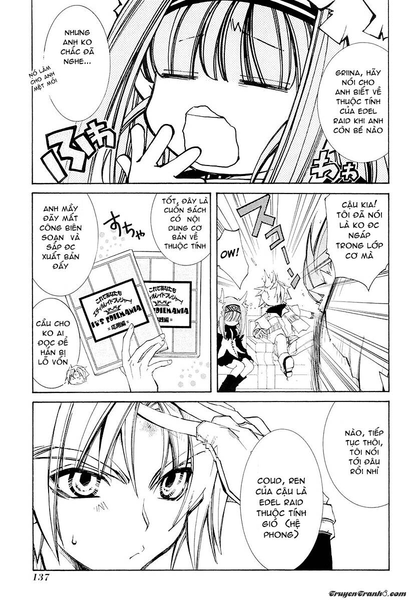 erementar gerad chapter 41.5 22