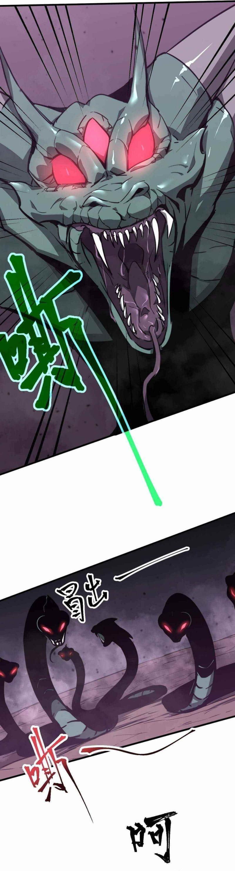 siêu tiến hóa chapter 40 15