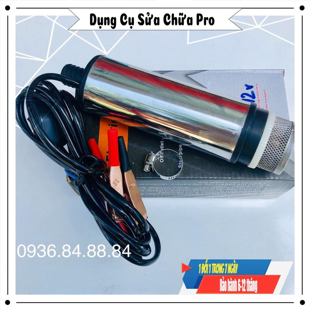 Máy bơm chìm hút dầu mini 12V, 24V máy bơm hút dầu ,hút nước mini 12V, 24V