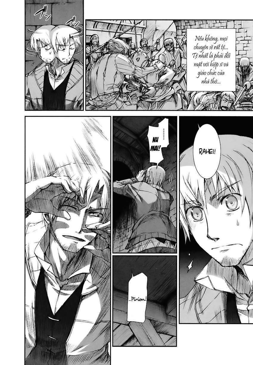 ookami to koushinryou chapter 12 3