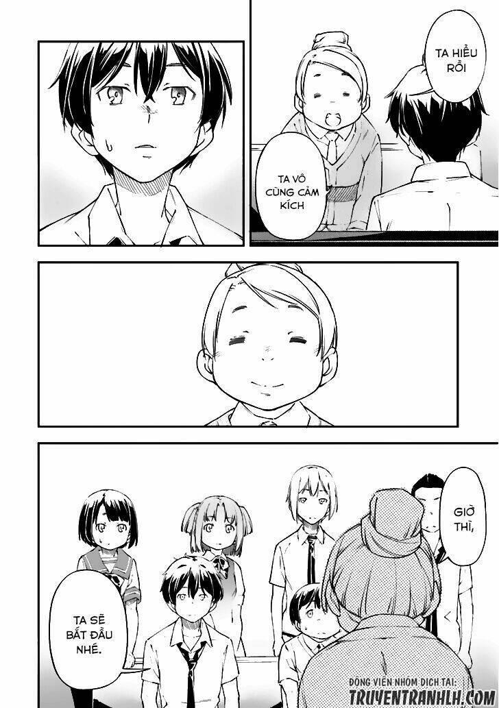 oukoku game chapter 19 19