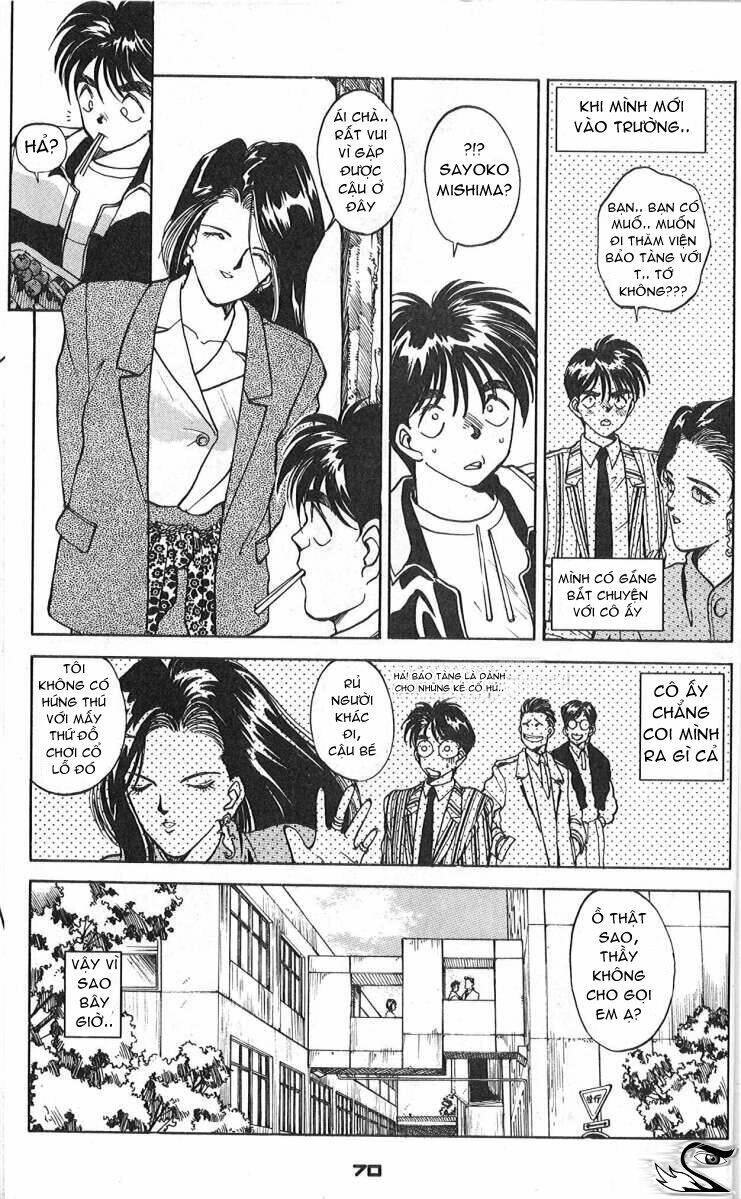 ah! my goddess chapter 5 6