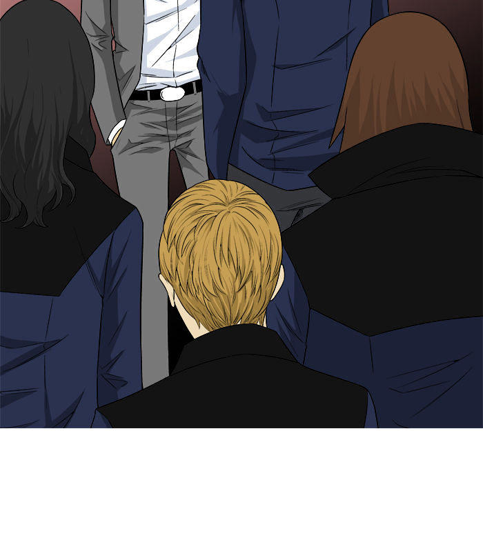 aura from another planet chapter 15 41