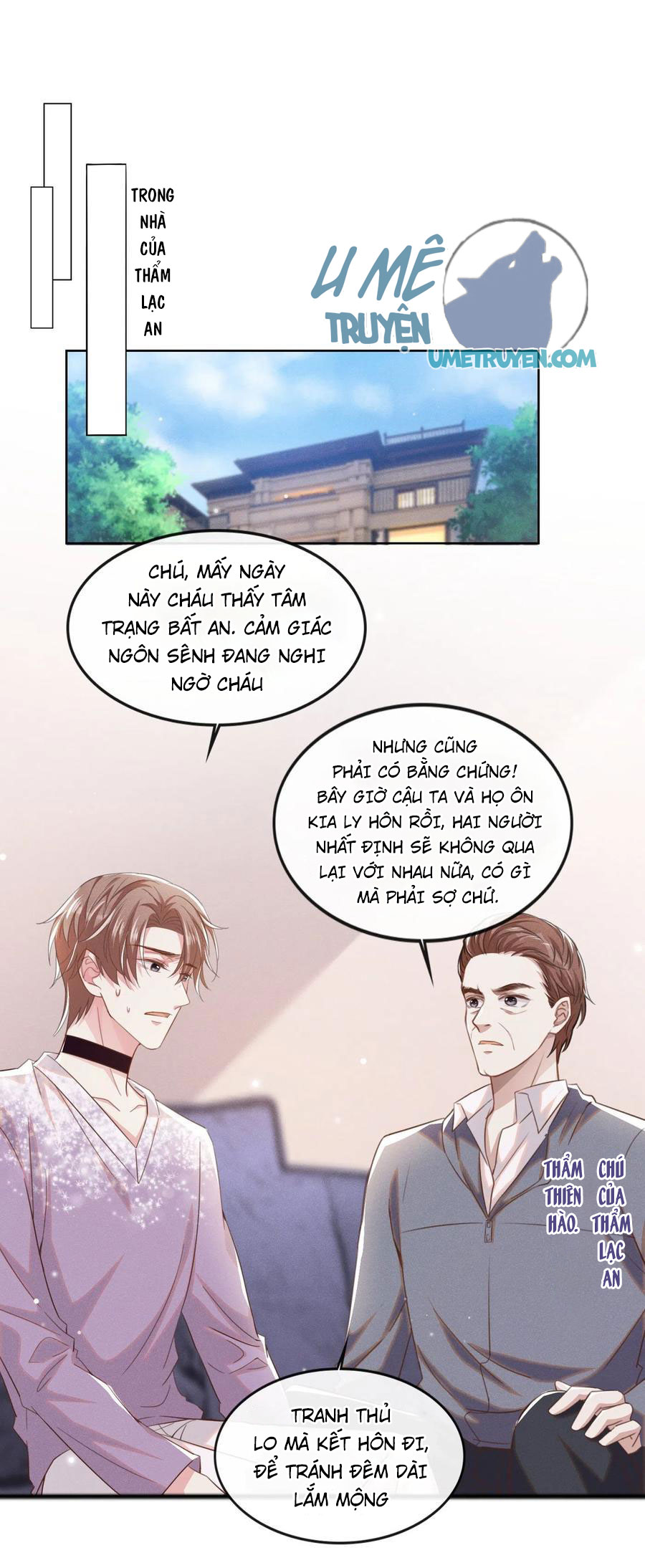 anh ấy gọi tôi là hắc liên hoa chapter 83 1