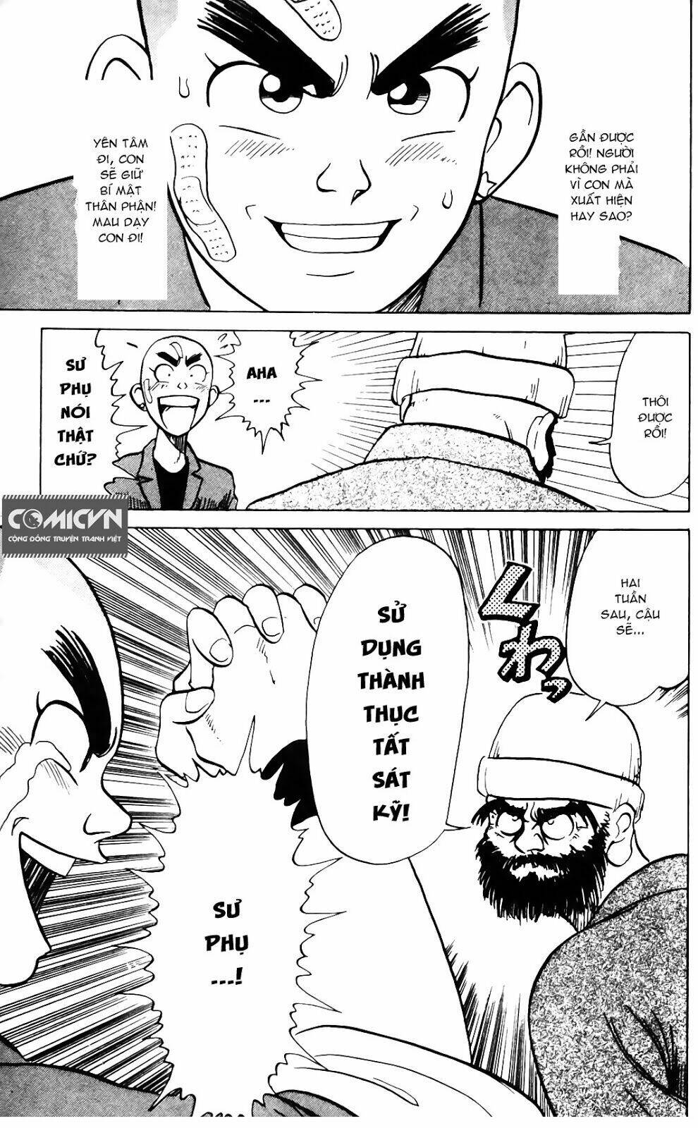 ossu! shourinji chapter 3 18