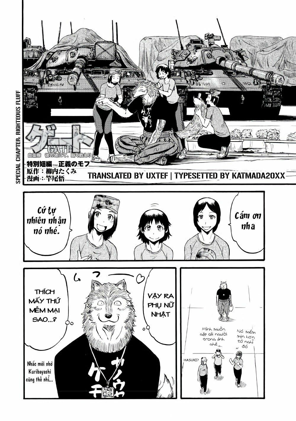 gate - jietai kare no chi nite, kaku tatakeri chapter 69.5 2