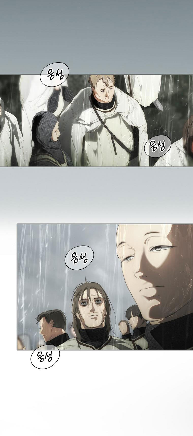 quý cô bí ẩn - secret lady chapter 84.2 10