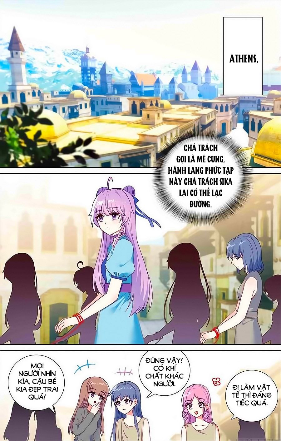 Lưu Niên Chuyển chapter 25.1 - Trang 2