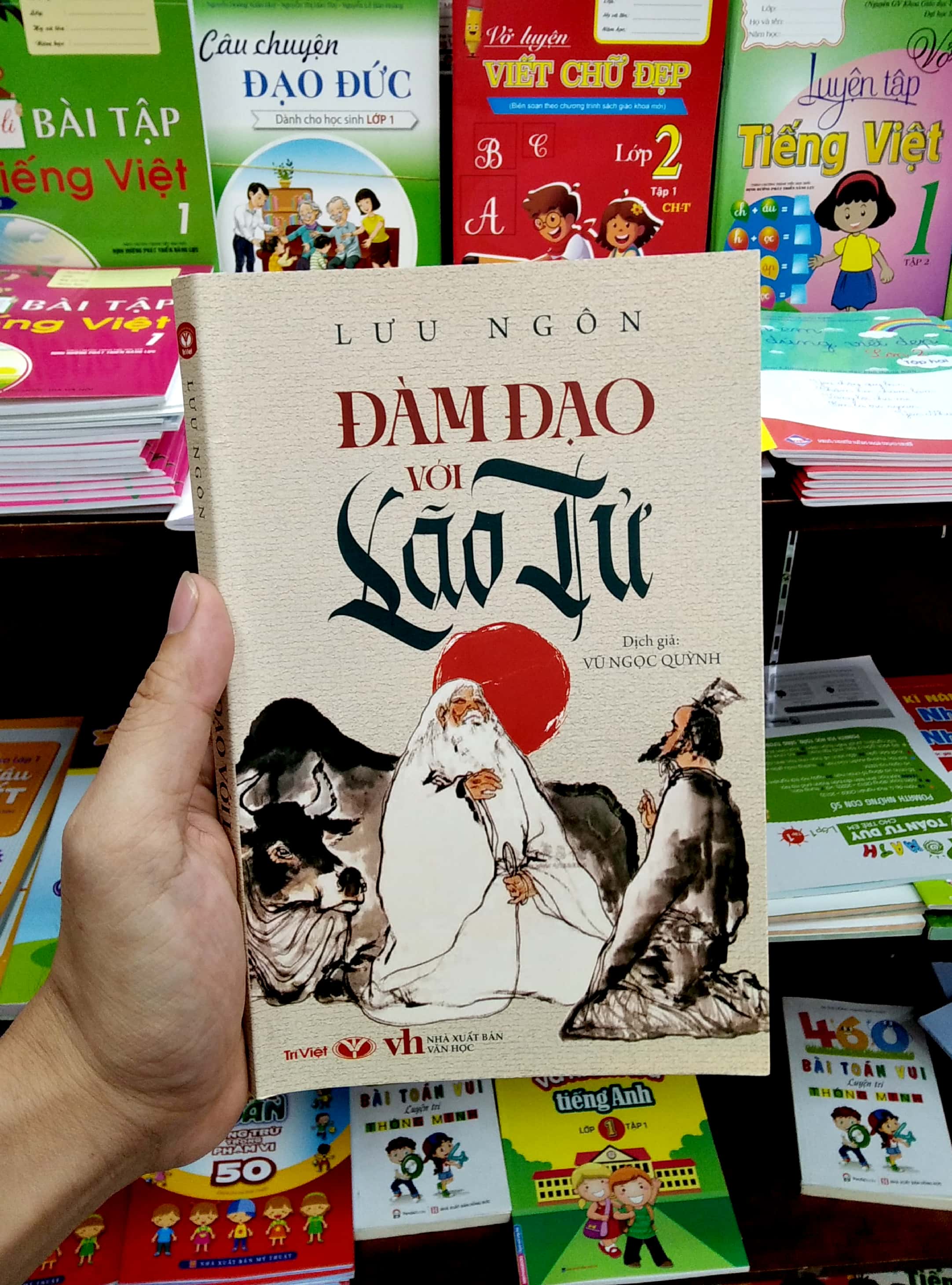 Đàm Đạo Với Lão Tử
