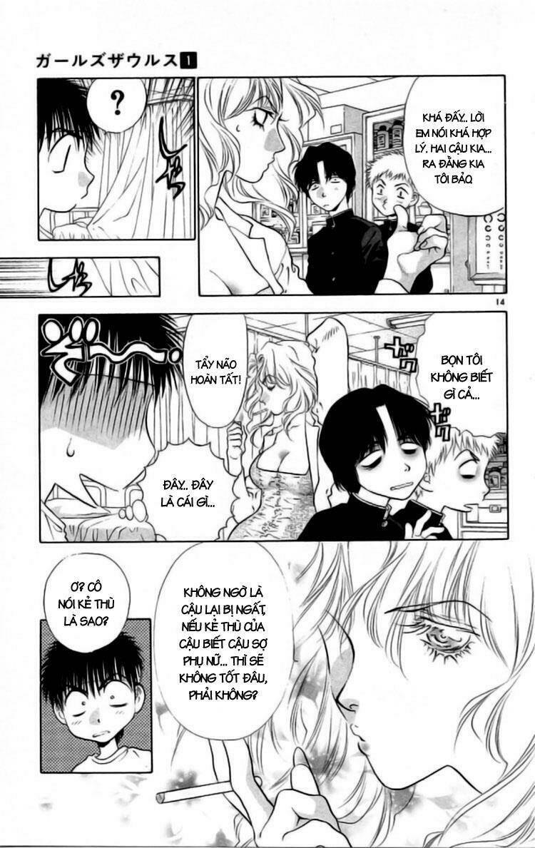 girls saurus chapter 4 15