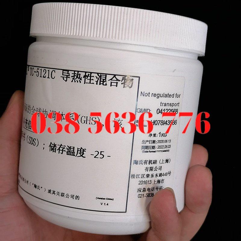 Dow Corning 5121C, Keo Tản Nhiệt Máy Tính, Mỡ Tản Nhiệt, Keo Tản Nhiệt Màn Hình, Keo Tản Nhiệt Led