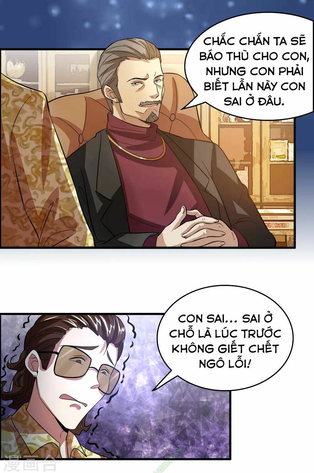 dị giới cung ứng thương chapter 11 13