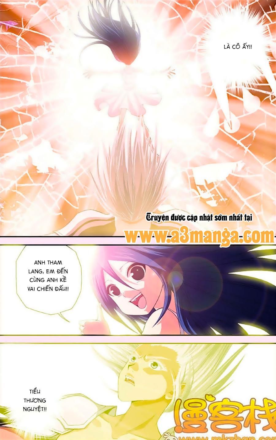 thâu tinh cửu nguyệt thiên chapter 299 6