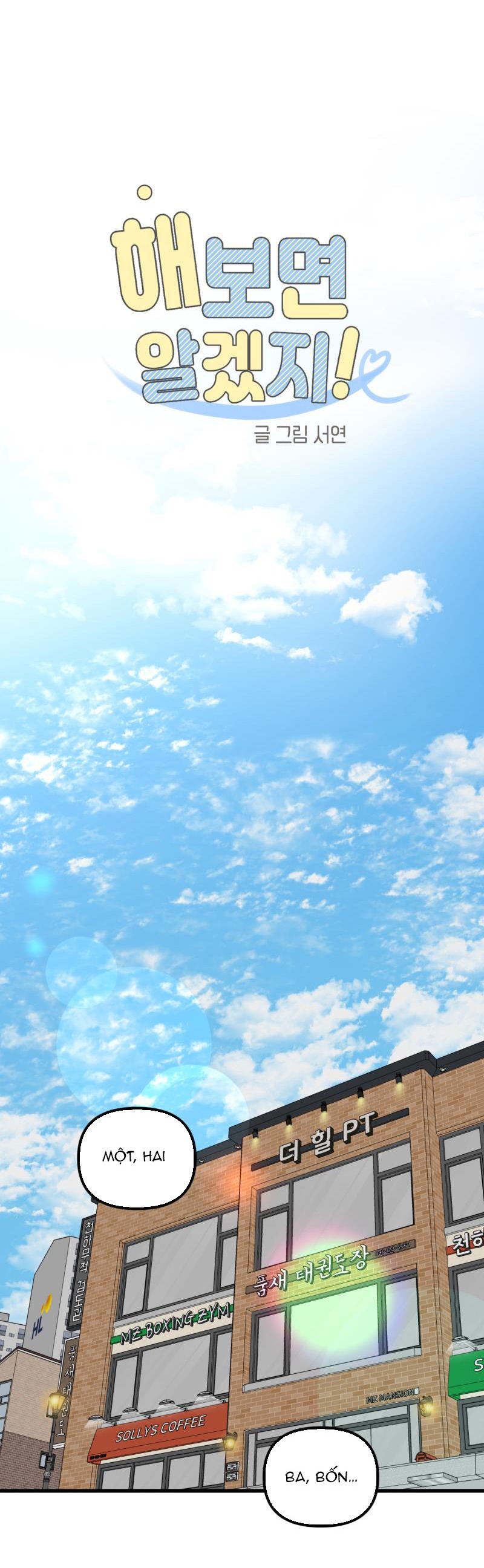 thử là biết mà chapter 1 10