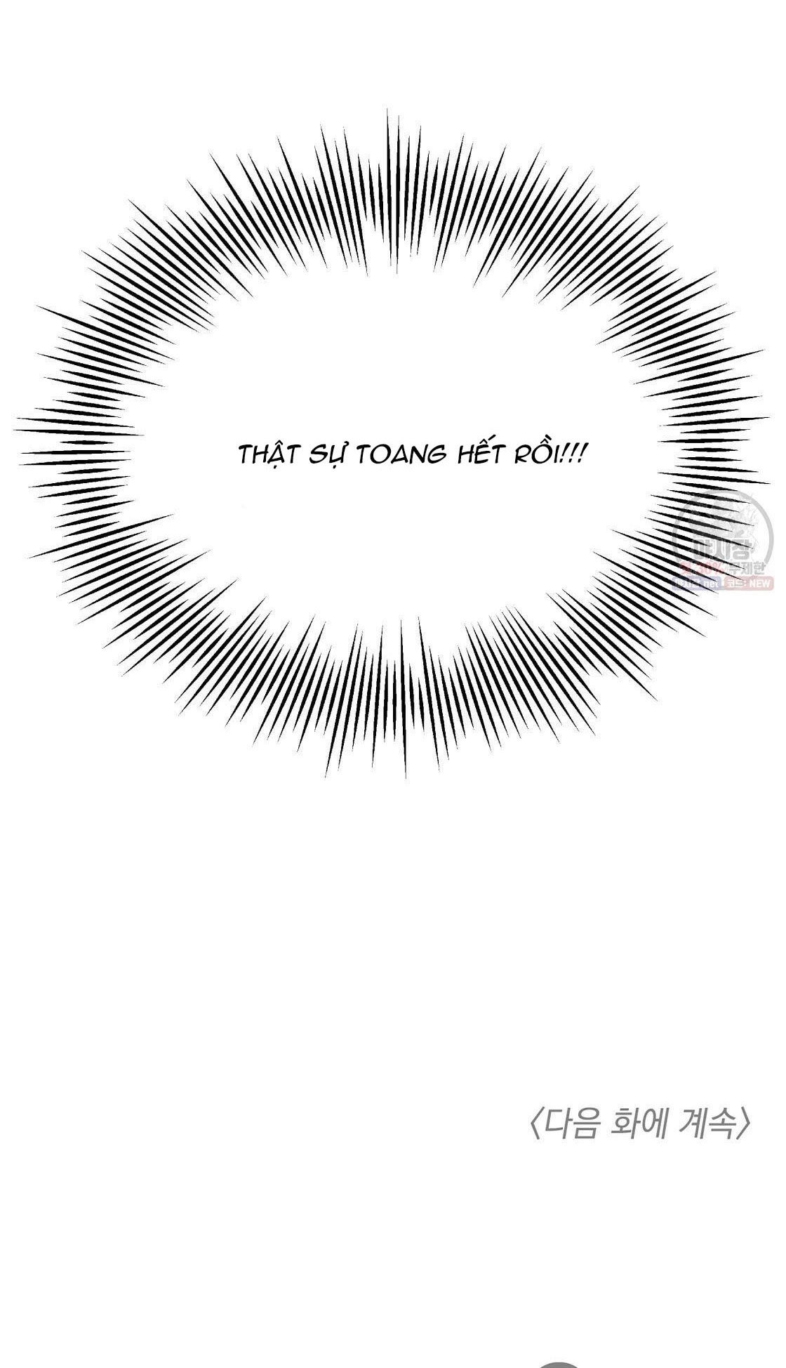 tôi với cậu không thể như thế này chapter 1 77