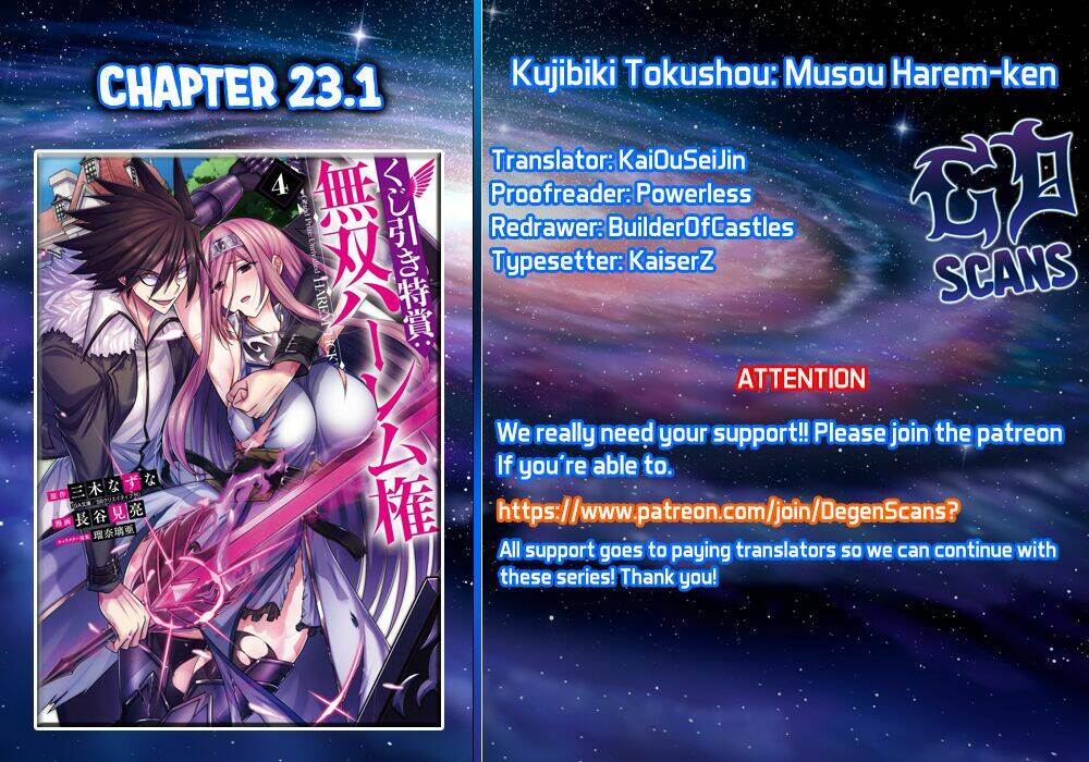 kujibiki tokushou: musou hāremu ken chapter 46 2