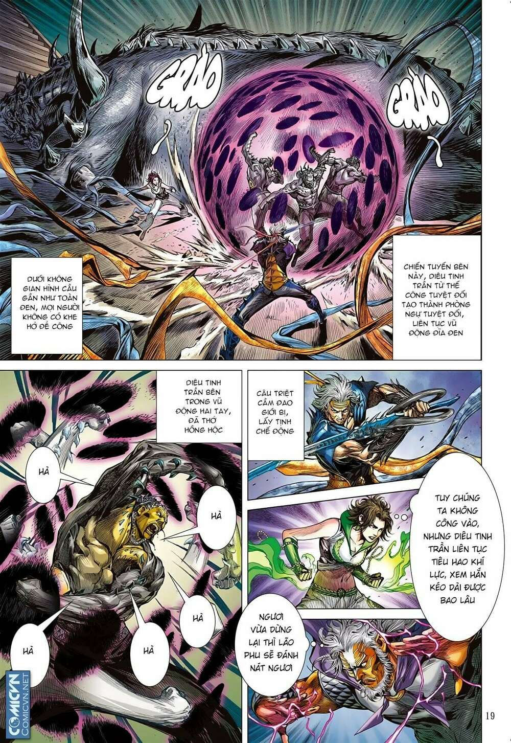 sơn hải kinh truyện chapter 100 17